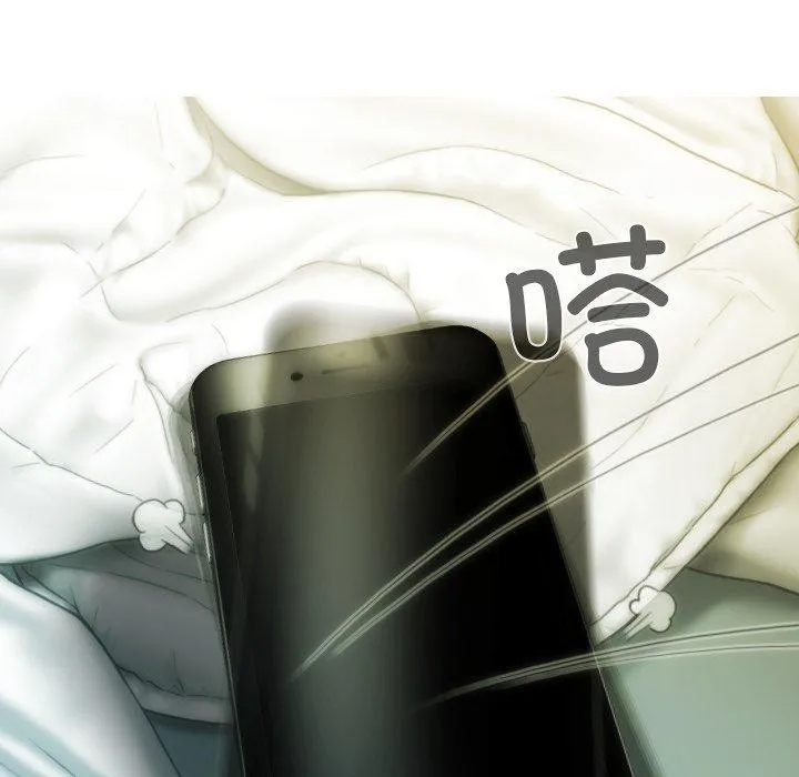 不可抗拒的吸引-第33話 - 图片 153