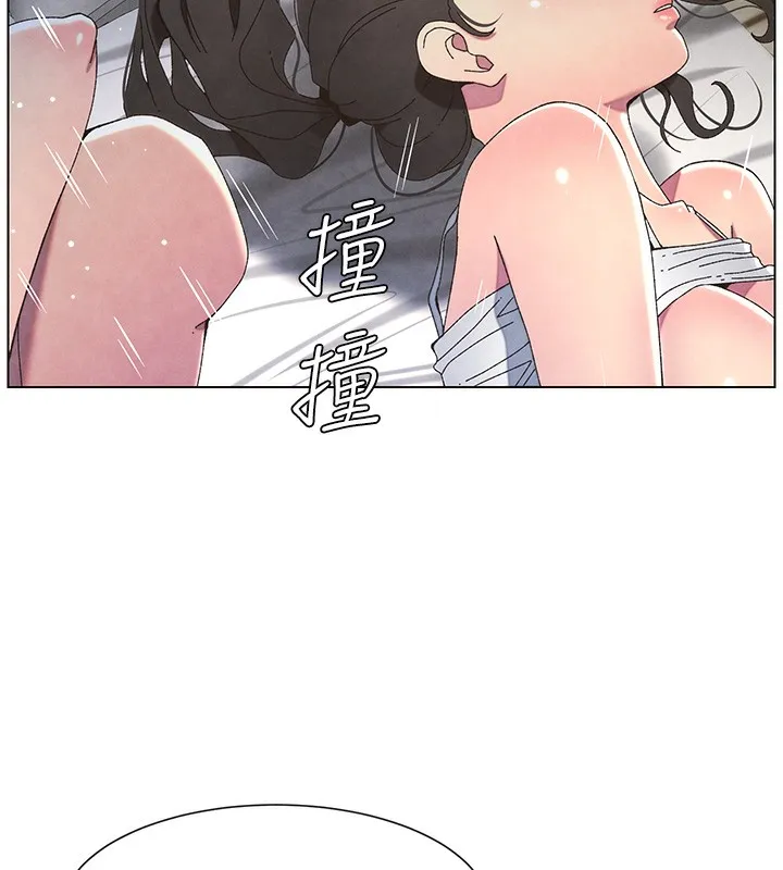 兄妹的秘密授课-第35話-偶遇屌迷波霸妹♥ - 图片 14