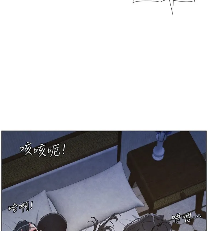 兄妹的秘密授课-第35話-偶遇屌迷波霸妹♥ - 图片 32