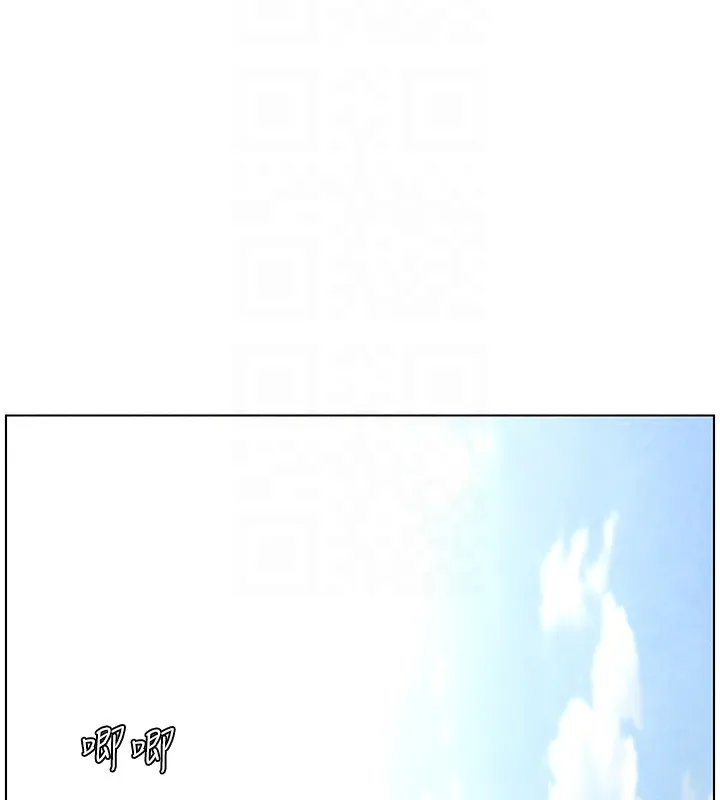 兄妹的秘密授課第35話-偶遇屌迷波霸妹&hearts;