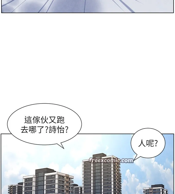 兄妹的秘密授课-第35話-偶遇屌迷波霸妹♥ - 图片 45