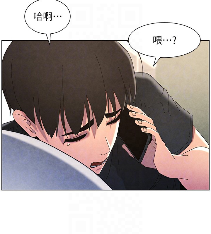 兄妹的秘密授课第35話-偶遇屌迷波霸妹♥