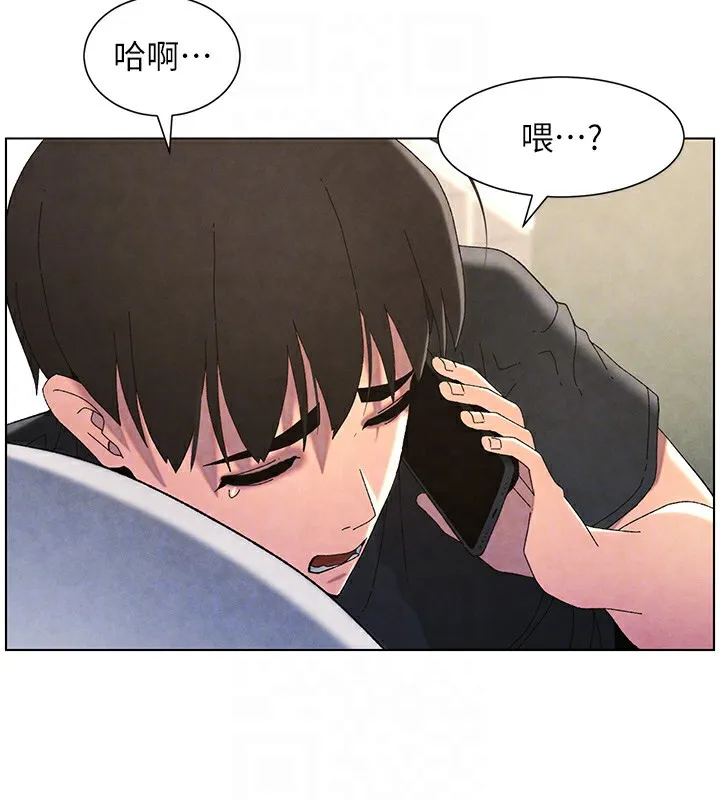 兄妹的秘密授课-第35話-偶遇屌迷波霸妹♥ - 图片 51