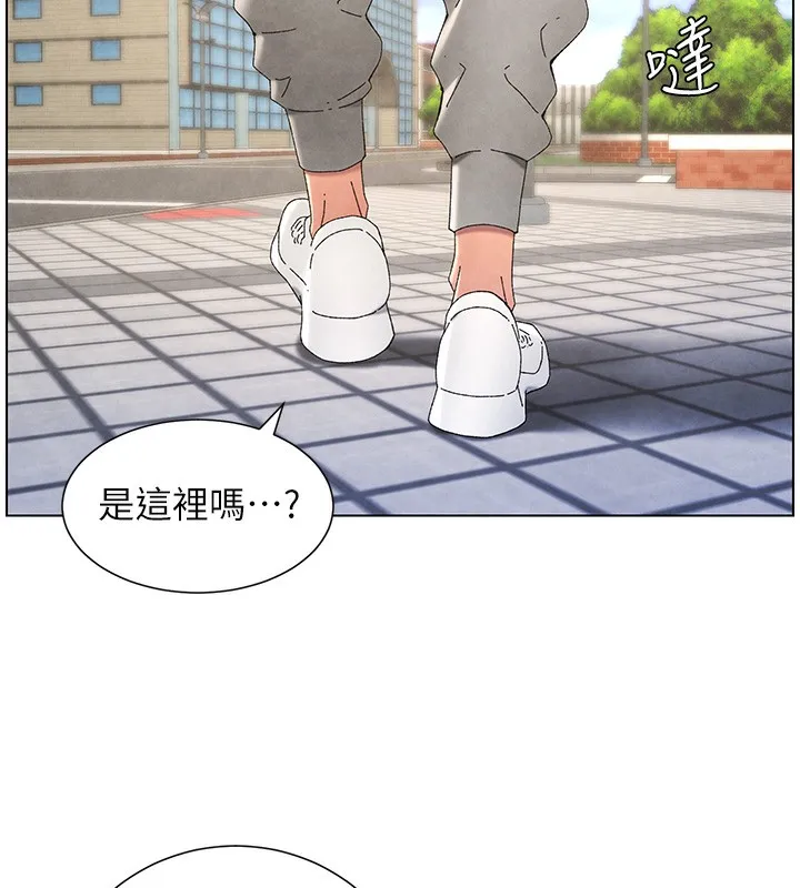 兄妹的秘密授課第35話-偶遇屌迷波霸妹&hearts;