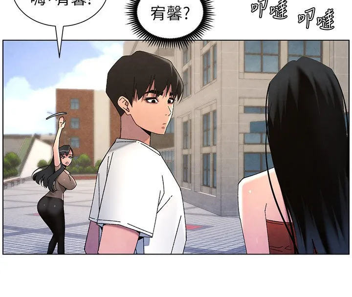 兄妹的秘密授課第35話-偶遇屌迷波霸妹&hearts;