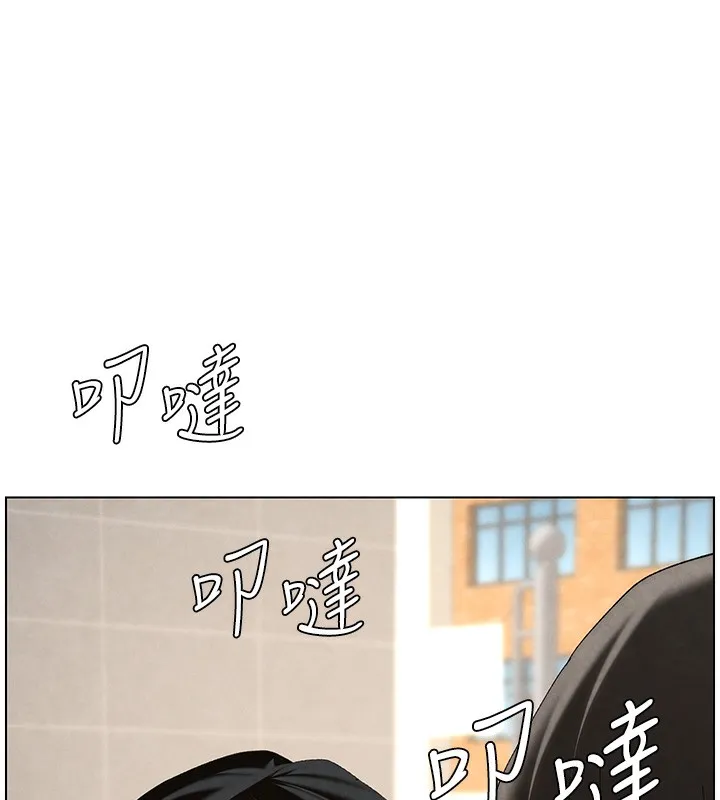 兄妹的秘密授课-第35話-偶遇屌迷波霸妹♥ - 图片 79