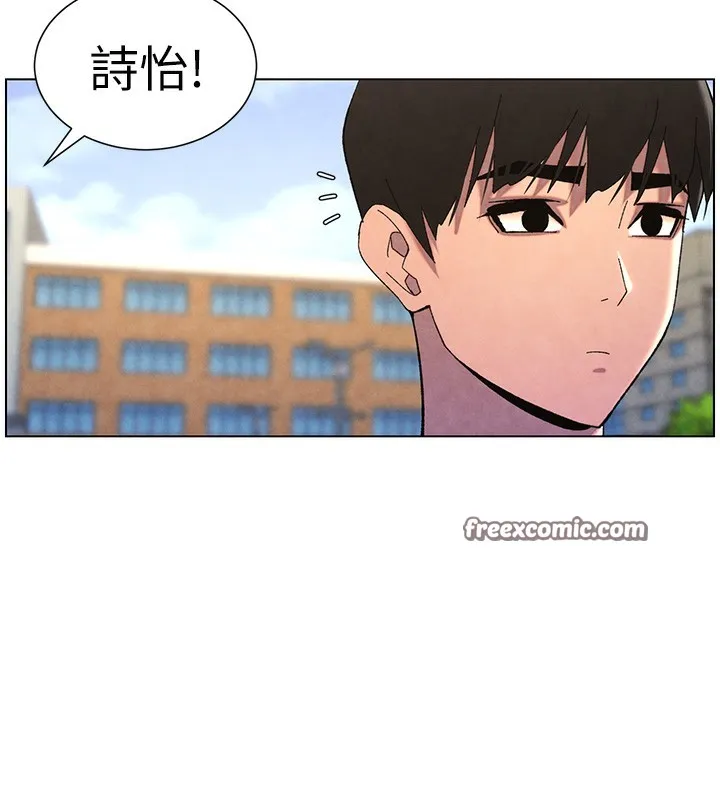 兄妹的秘密授课-第35話-偶遇屌迷波霸妹♥ - 图片 75