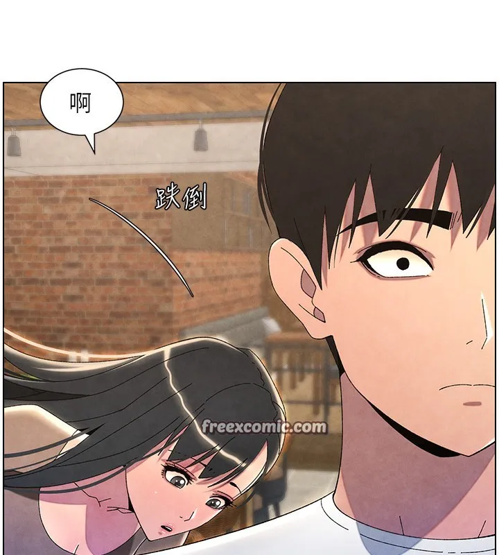 兄妹的秘密授课-第35話-偶遇屌迷波霸妹♥ - 图片 195