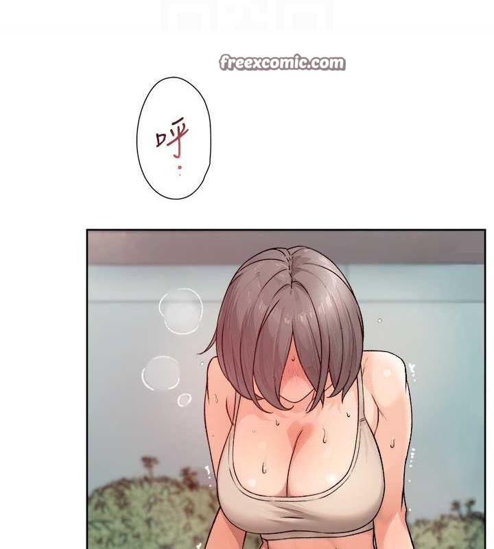 深層潔淨達人第9話-引人遐想的胴體