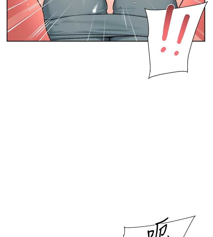 深层洁净达人第9話-引人遐想的胴體