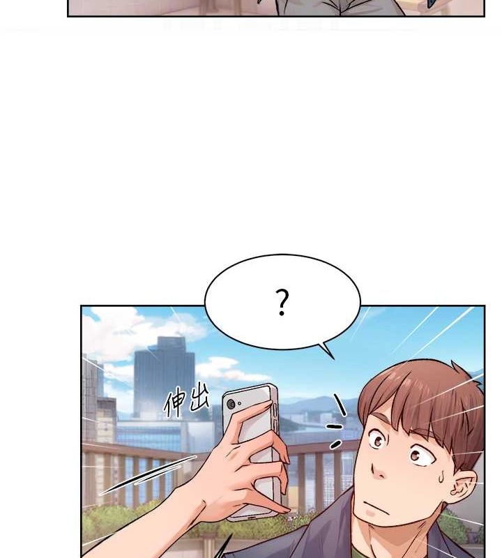 深層潔淨達人第9話-引人遐想的胴體