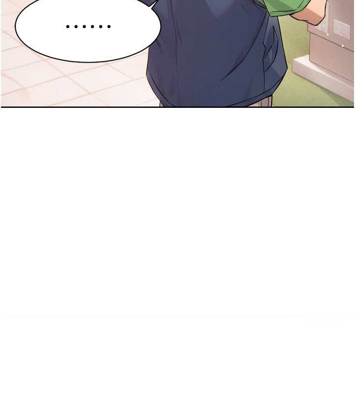 深層潔淨達人第9話-引人遐想的胴體