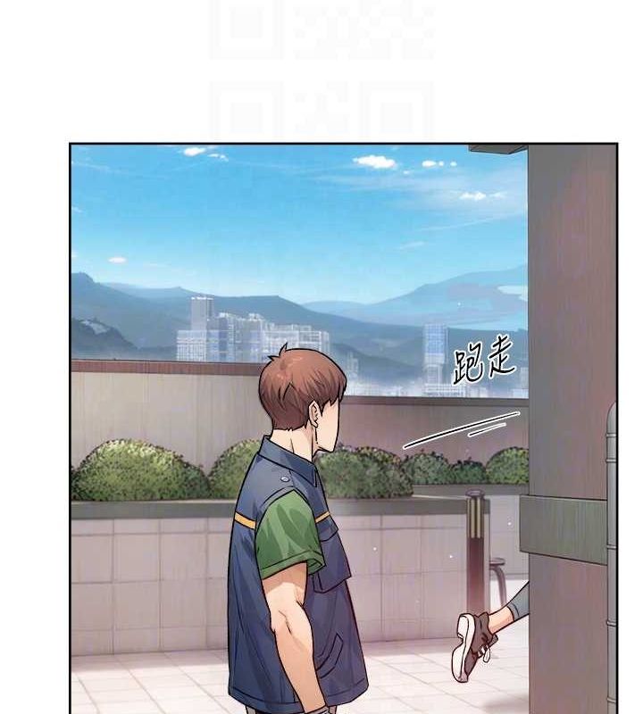 深層潔淨達人第9話-引人遐想的胴體