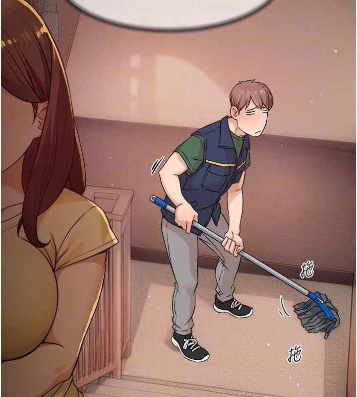 深层洁净达人第9話-引人遐想的胴體