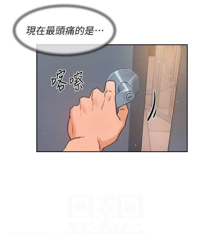 深層潔淨達人第9話-引人遐想的胴體