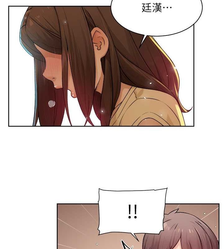 深层洁净达人第9話-引人遐想的胴體