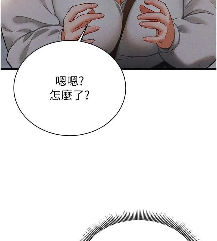 私密视角-第8话-在电梯里被顶到好湿 - 图片 11