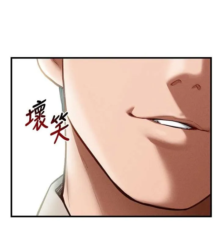 私密视角-第8话-在电梯里被顶到好湿 - 图片 8