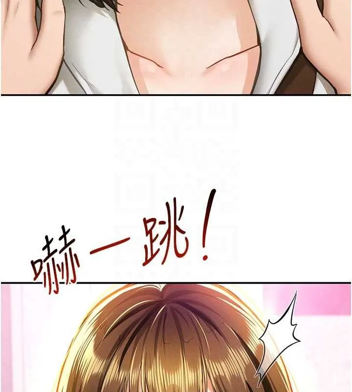 私密視角第8話-在電梯裡被頂到好濕