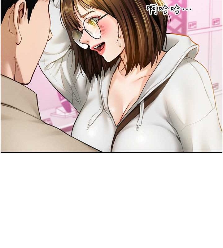 私密視角第8話-在電梯裡被頂到好濕