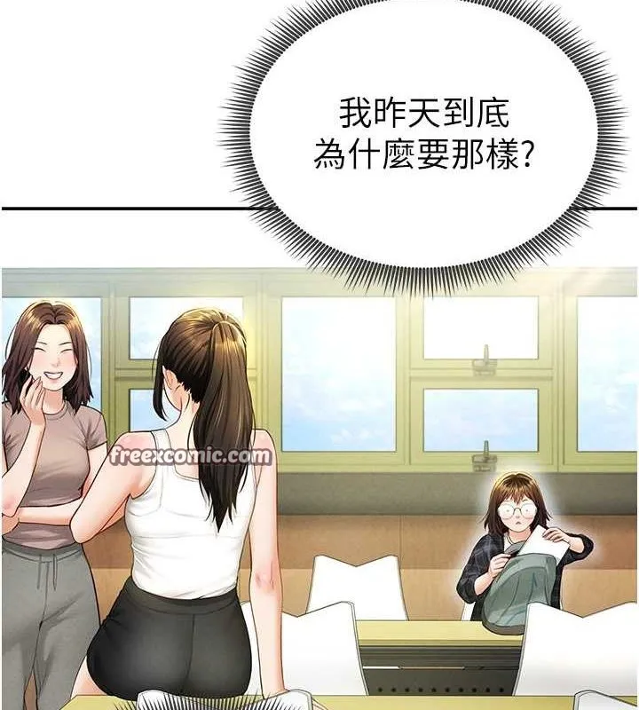 私密视角-第8话-在电梯里被顶到好湿 - 图片 32