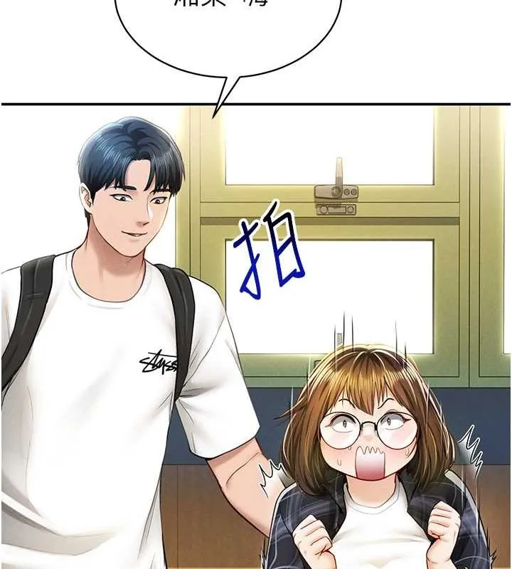 私密視角第8話-在電梯裡被頂到好濕