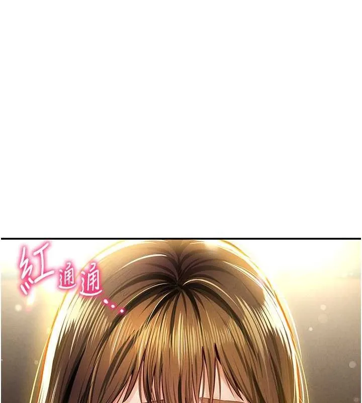 私密视角-第8话-在电梯里被顶到好湿 - 图片 42