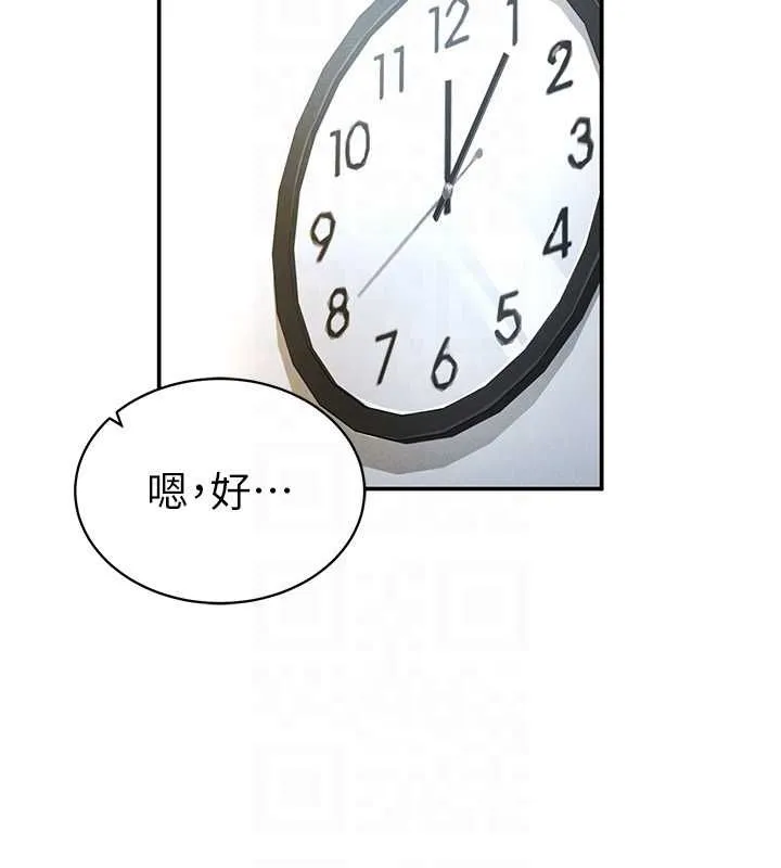 私密視角第8話-在電梯裡被頂到好濕
