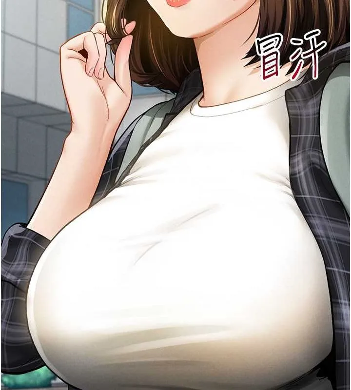 私密视角-第8话-在电梯里被顶到好湿 - 图片 53