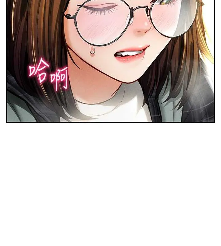 私密视角-第8话-在电梯里被顶到好湿 - 图片 71