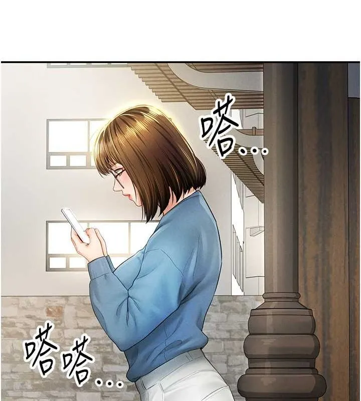 私密視角第8話-在電梯裡被頂到好濕