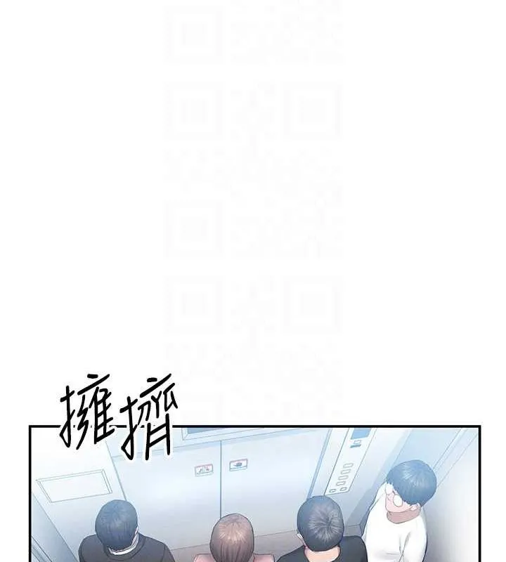 私密视角-第8话-在电梯里被顶到好湿 - 图片 87