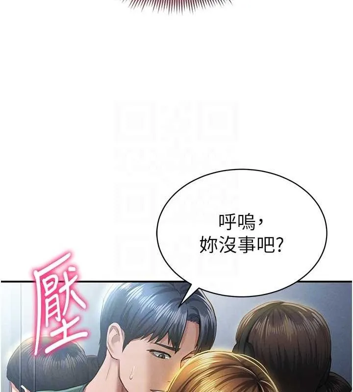 私密视角-第8话-在电梯里被顶到好湿 - 图片 97