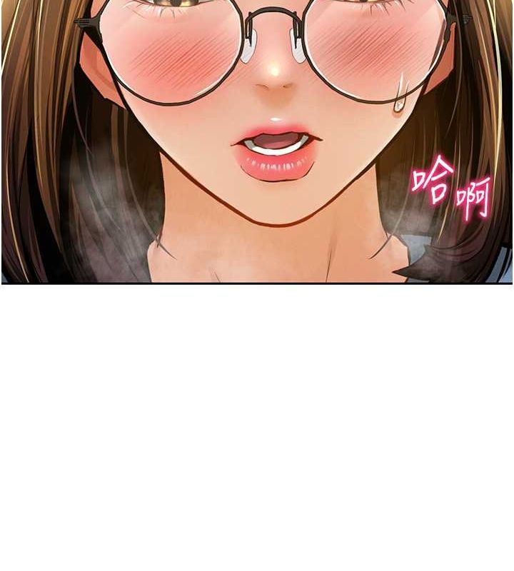 私密视角第8话-在电梯里被顶到好湿