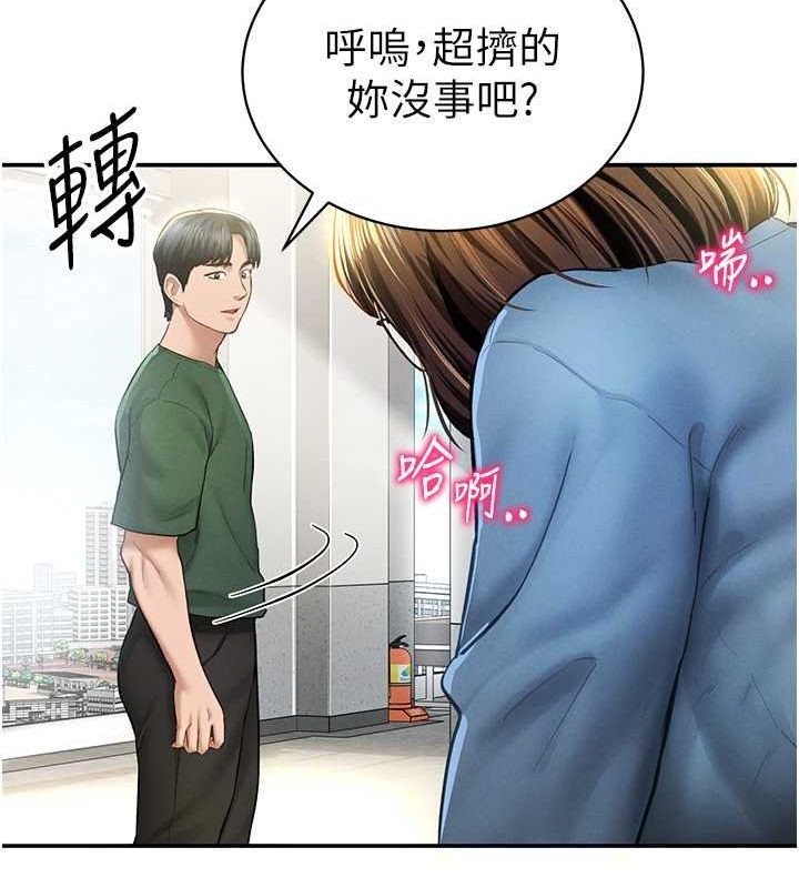 私密视角第8話-在電梯裡被頂到好濕