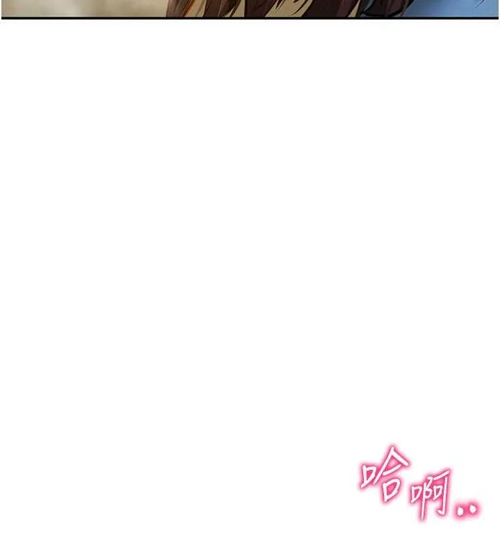 私密視角第8話-在電梯裡被頂到好濕