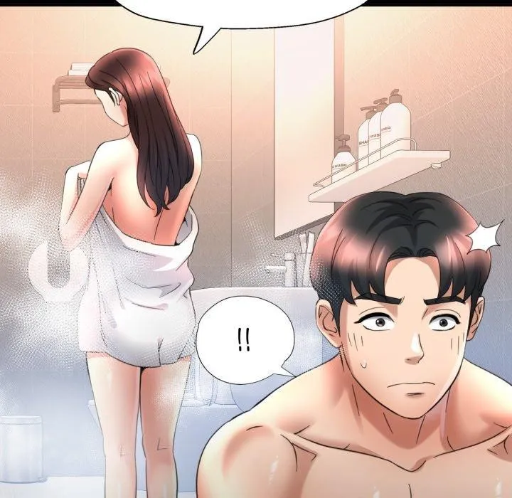 已嫁人的她-第4话 - 图片 28