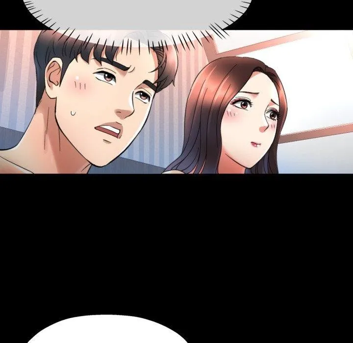 已嫁人的她第4話