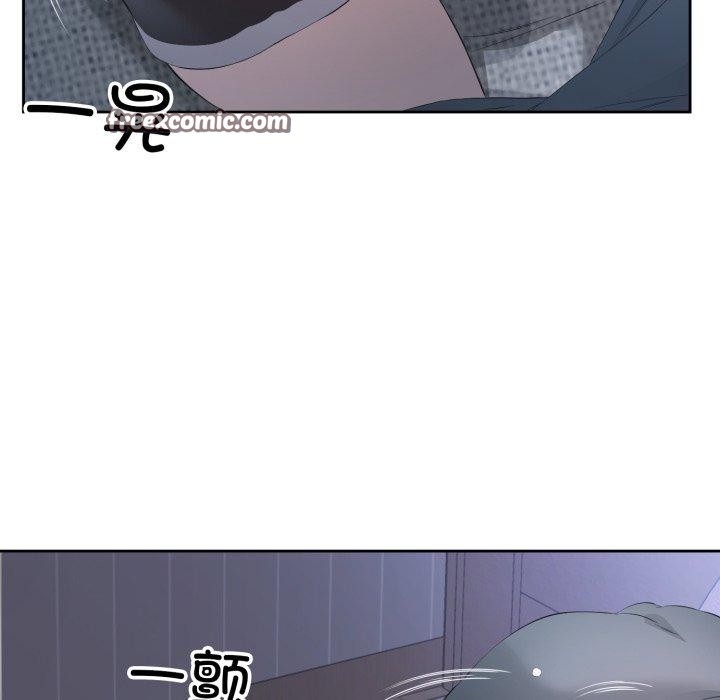 回归单身的继女第5话