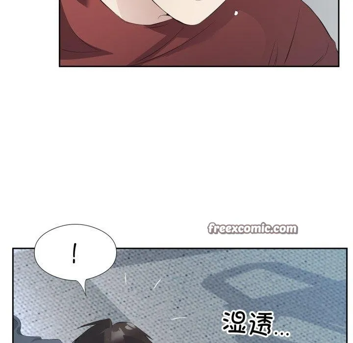 回归单身的继女-第5话 - 图片 64