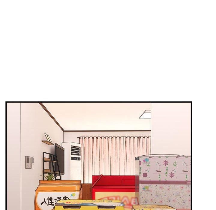 邻居跑路中第19話