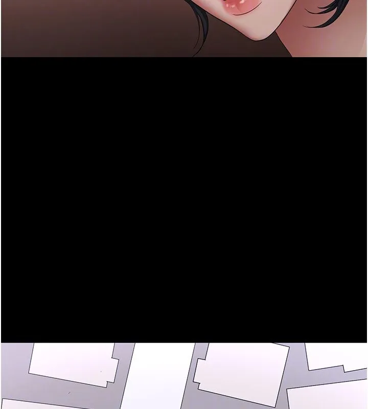 老闆娘的誘惑第31話-找回戒指的代價