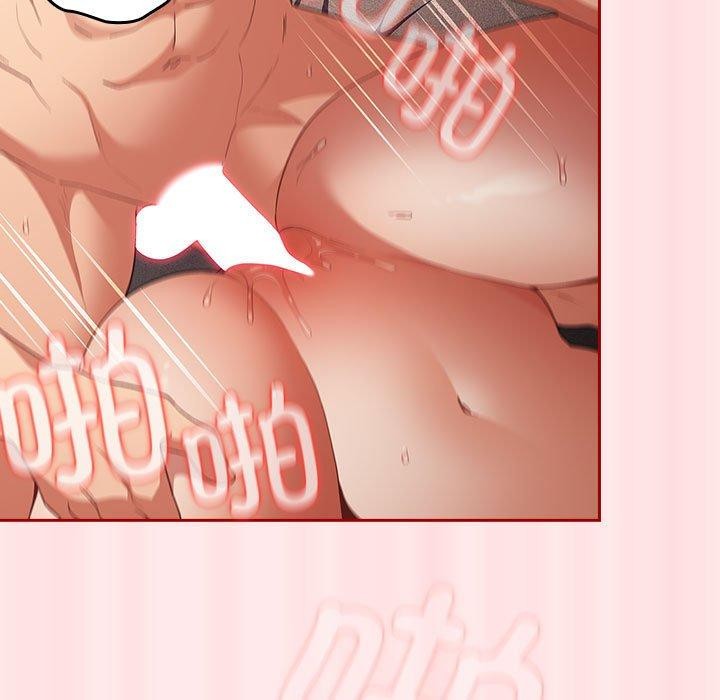 游戏规则我来定第77話