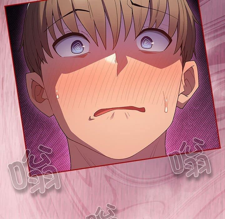 遊戲規則我來定第77話