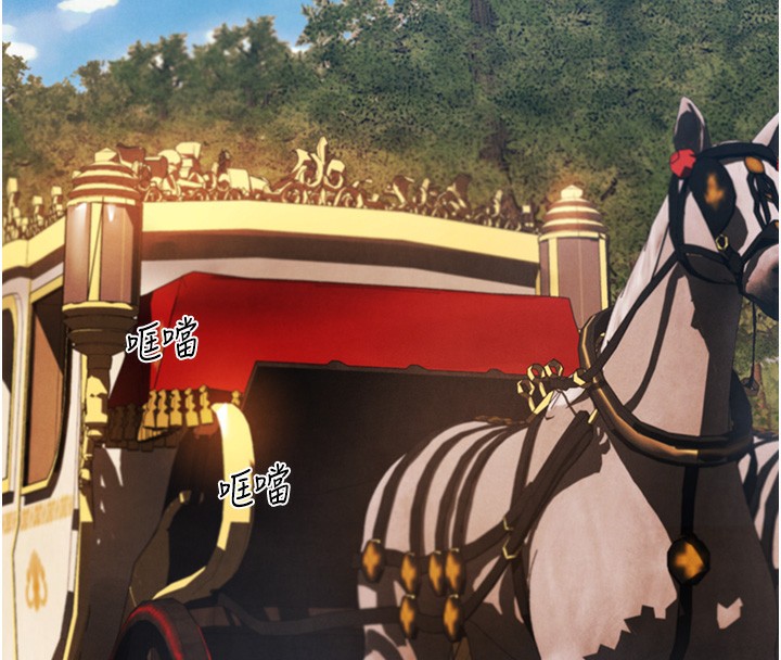 人妻猎人第一季最終話-雅莉拉,下一個換妳了!