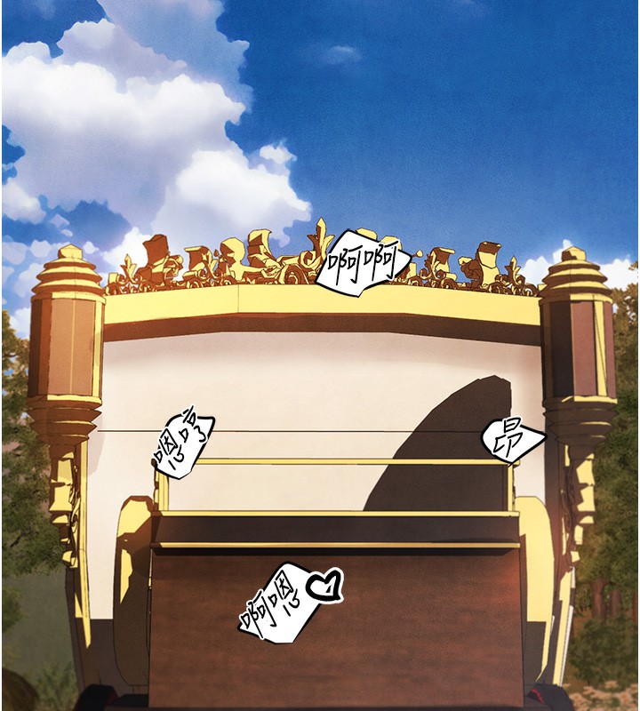 人妻獵人第一季最終話-雅莉拉，下一個換妳了!