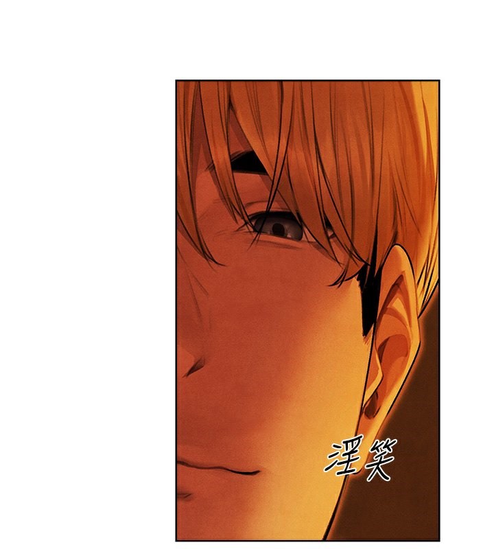 人妻猎人第一季最終話-雅莉拉,下一個換妳了!