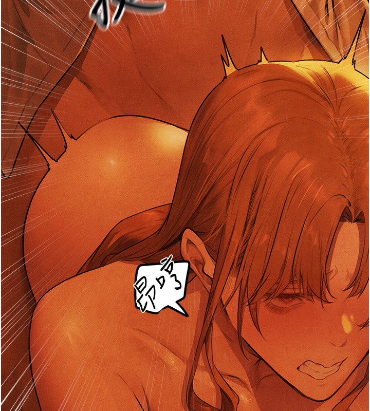 人妻猎人第一季最終話-雅莉拉,下一個換妳了!