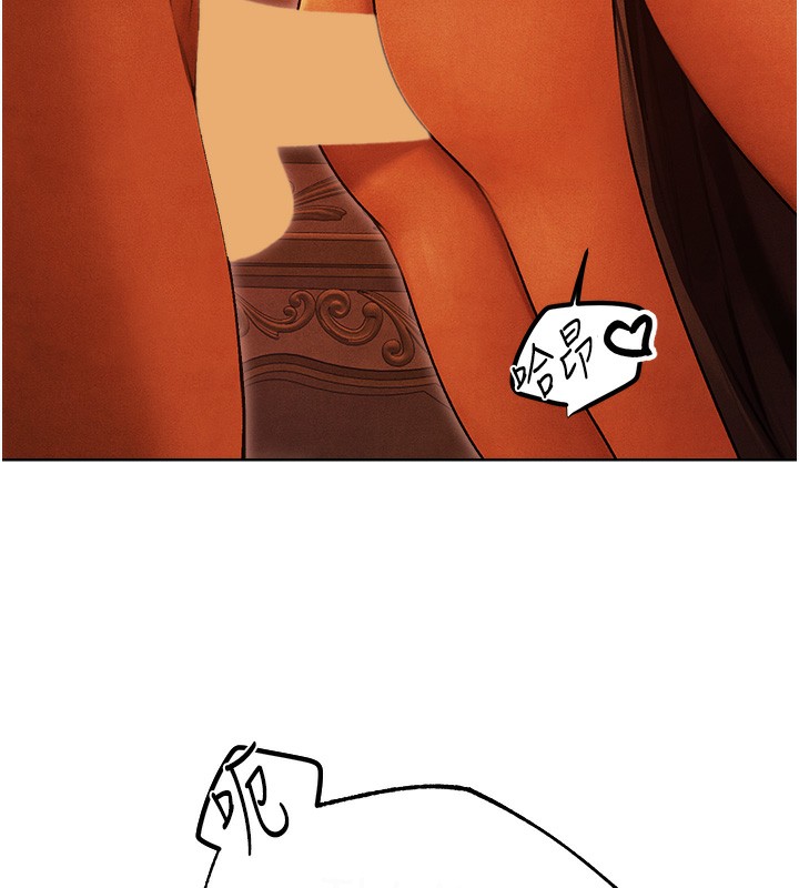 人妻猎人第一季最終話-雅莉拉，下一個換妳了!