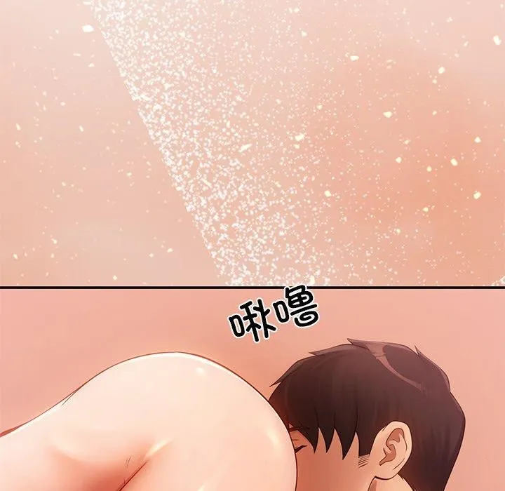 居委会的秘密-第8话 - 图片 108